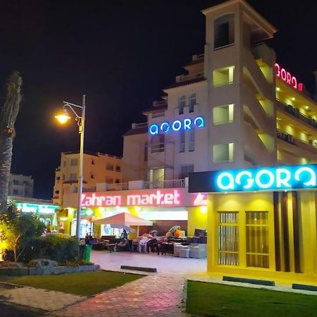 Agora In Front Of Marassi Villa Sidi Abd El-Rahman Eksteriør billede